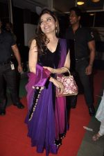 at Asha Bhosle_s 80 glorious years celebrations and her film Maii promotions in Mumbai on 5th Sept 2012 (11).JPG